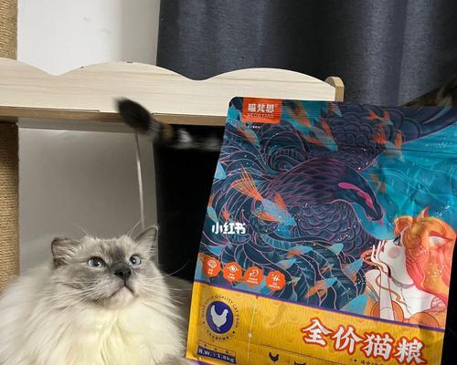 后宫三千喵猫粮是什么厂生产的？其生产过程是否透明？