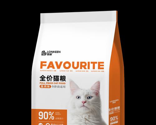 60斤猫适合哪种猫粮?推荐哪些品牌?