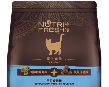 猫粮模组怎么下载安装教程?需要哪些步骤?