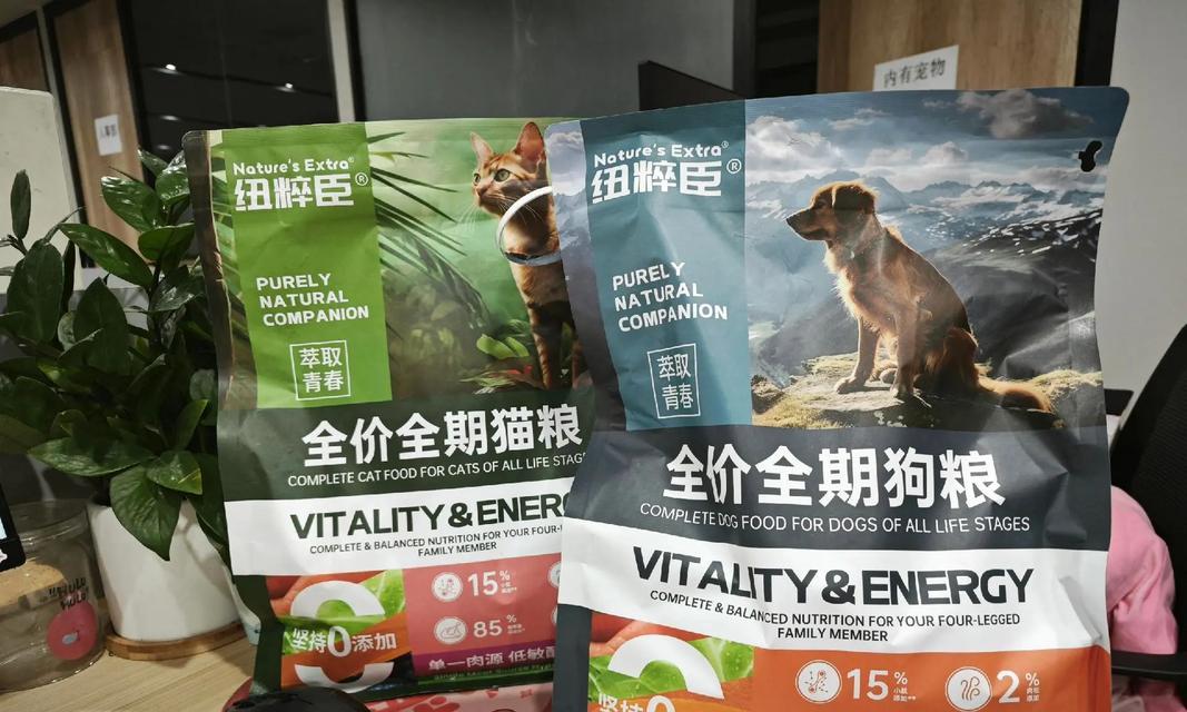 网红猫粮的进货渠道有哪些?