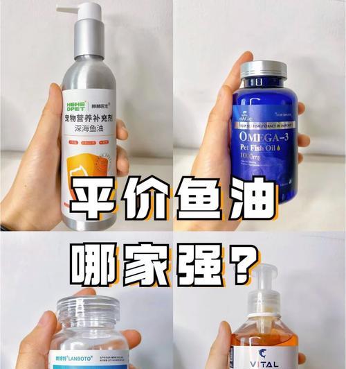 吃猫粮的猫咪怎么喂鱼油
