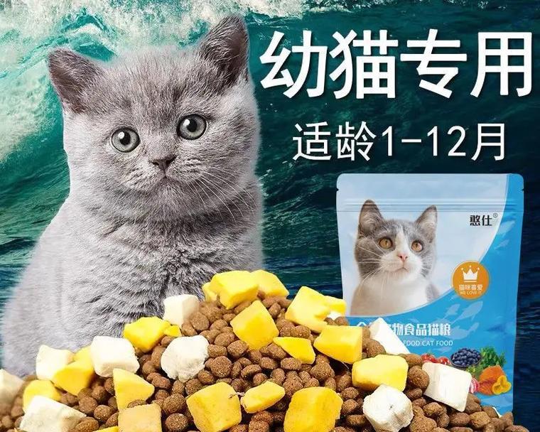 大怪兽猫粮的口感如何?