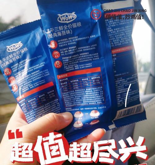 猫粮开封后不封口的后果有哪些?