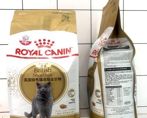 室内猫咪适合哪种品牌的猫粮?