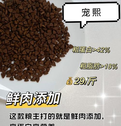 预算不足200元如何进行猫粮测评?